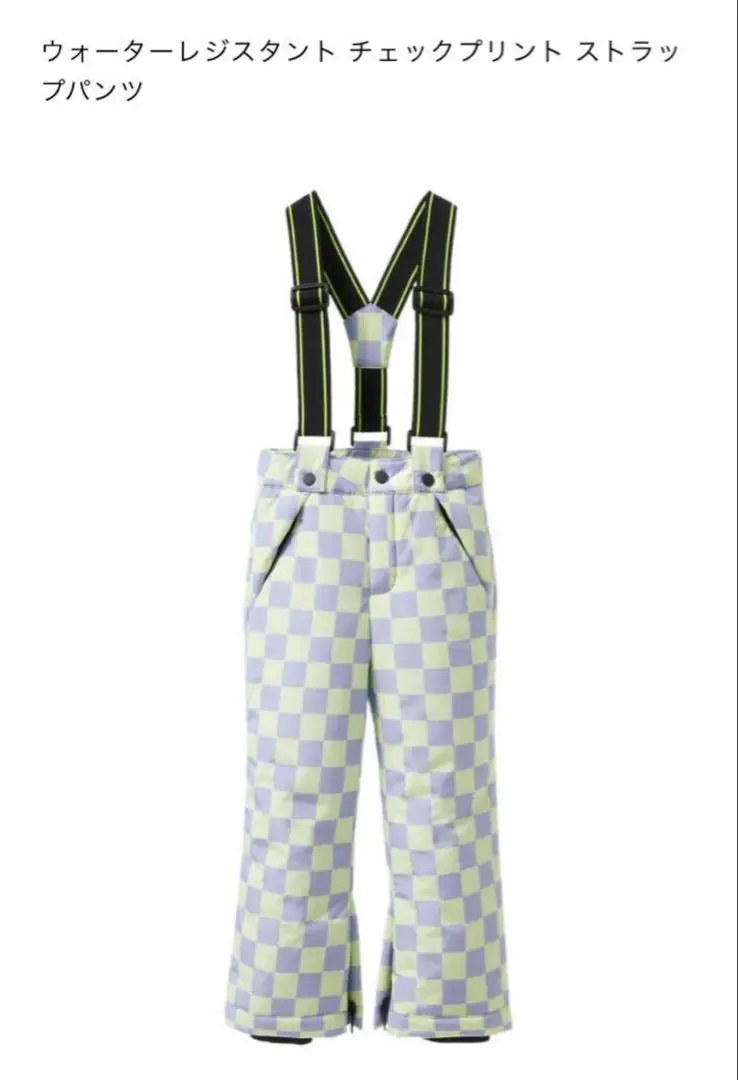 ZARA 新品　子ども用スキーウェア 5-6歳 青 2025年最新】ZARA ウェア(子ども用)の人気アイテム - メルカリ