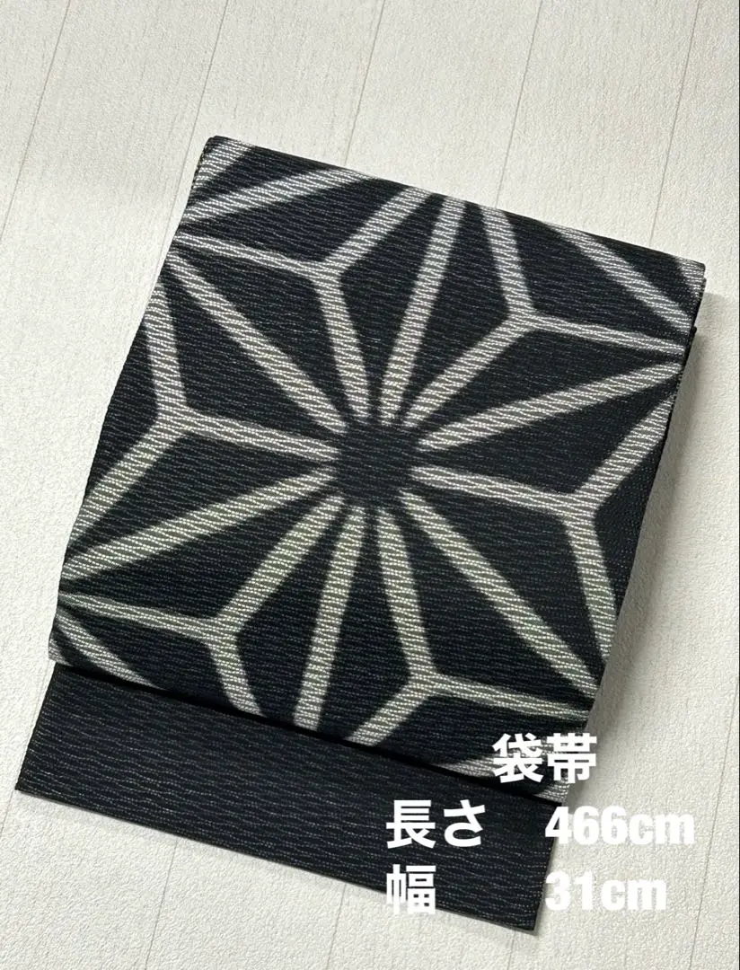 手染屋　吉兵衛　新品未使用（未加工）おしゃれ袋帯　全通柄　マッチ棒 手染屋 吉兵衛 新品未使用（未加工）おしゃれ袋帯 全通柄 マッチ