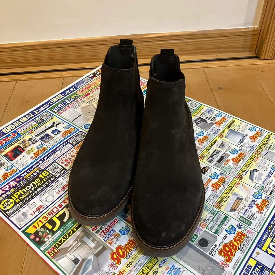 新品 ホーキンス HL50052 レザー サイドゴア ブーツ 茶 27.5 ② 新品 ホーキンス HL50052 サイドゴア ブーツ 茶 25.0～25.5 ①