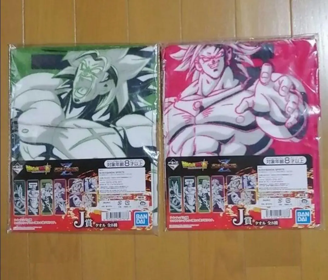 Thumbnail of Ichiban Kuji Dragon Ball vs Omnibus Z J Prize Towel Broly (2)