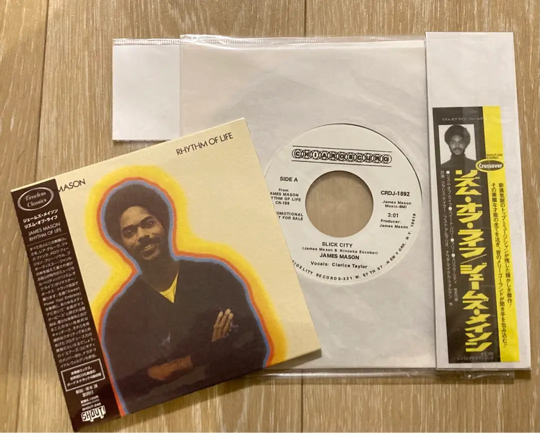 james mason リズムオブライフ　レコード　lp ジェームスメーソン Amazon.co.jp: リズム・オブ・ライフ: ミュージック