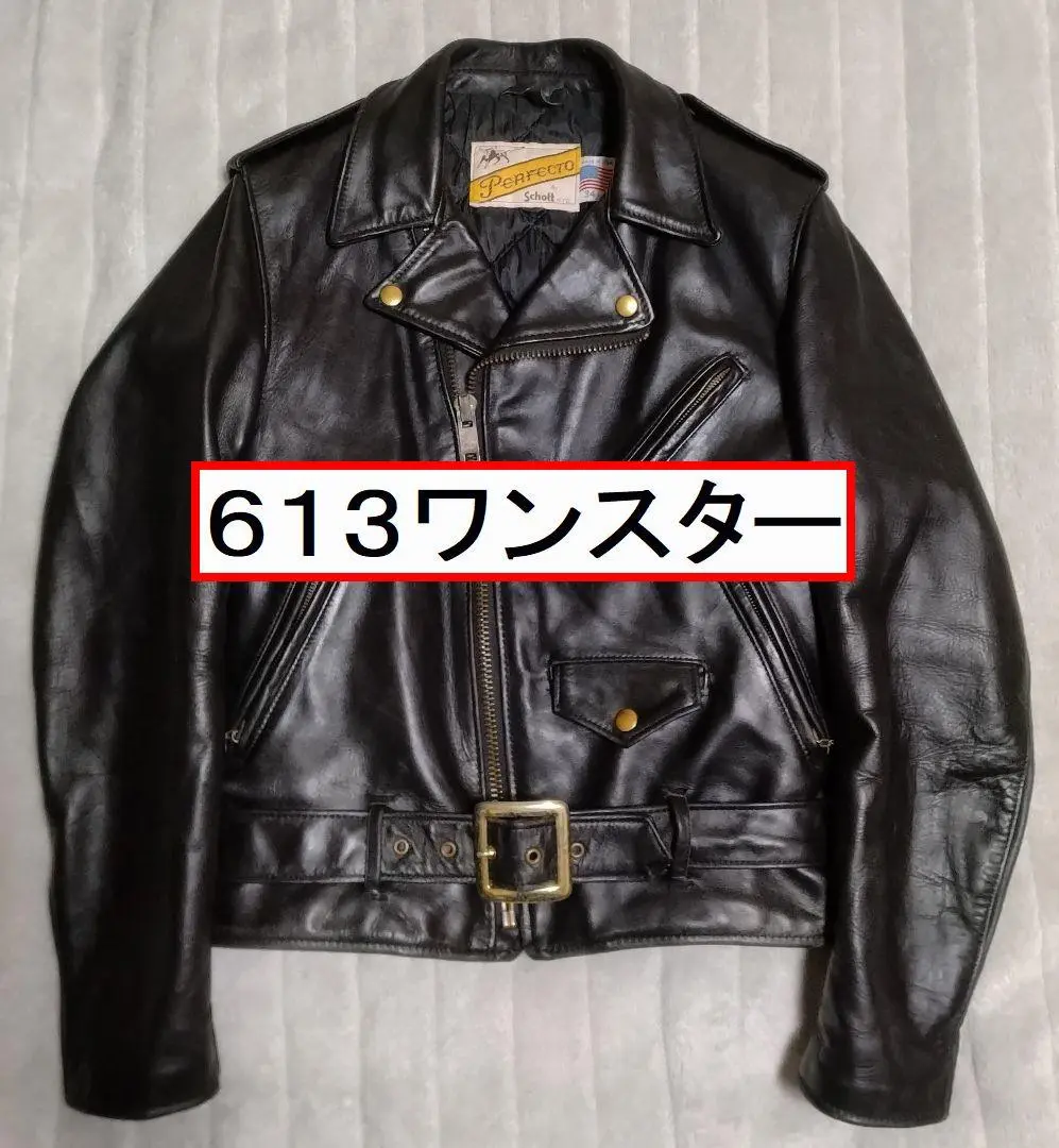 2025年最新】SCHOTt 613 牛タグの人気アイテム - メルカリ