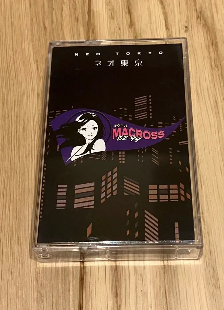 Future Funk カセット まとめ売り 5点 Future Funk カセット まとめ売り 5点の通販 by Dia｜ラクマ