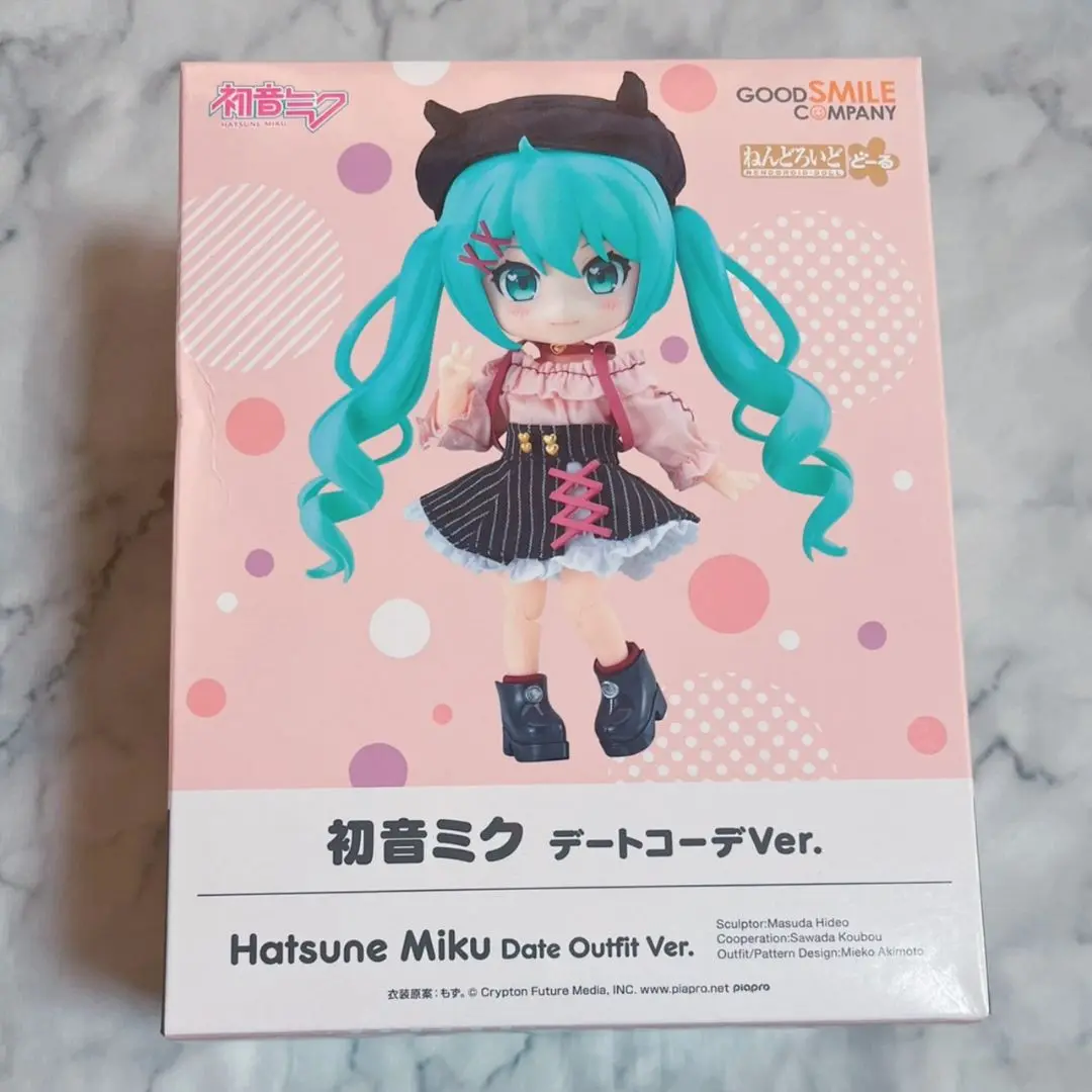ねんどろいどどーる 初音ミク デートコーデ 靴 シューズ 厚底ブーツ ヒール a Amazon | ねんどろいどどーる キャラクター ボーカル シリーズ01