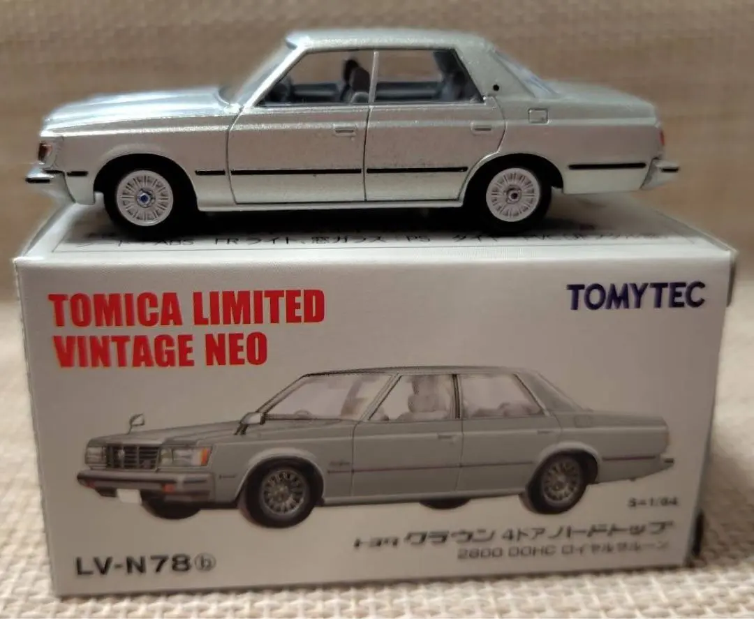 トミカリミテッドヴィンテージ 2800 DOHCロイヤルサルーン 2台セット トミカリミテッドヴィンテージ 2800 DOHCロイヤルサルーン 2台セット