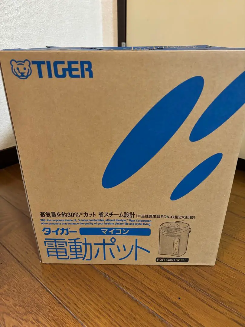 TIGER 電動ポット PDR-G301 W　2024年製　新品、未使用 タイガー マイコン電動ポット PDRーG301（W） 1個