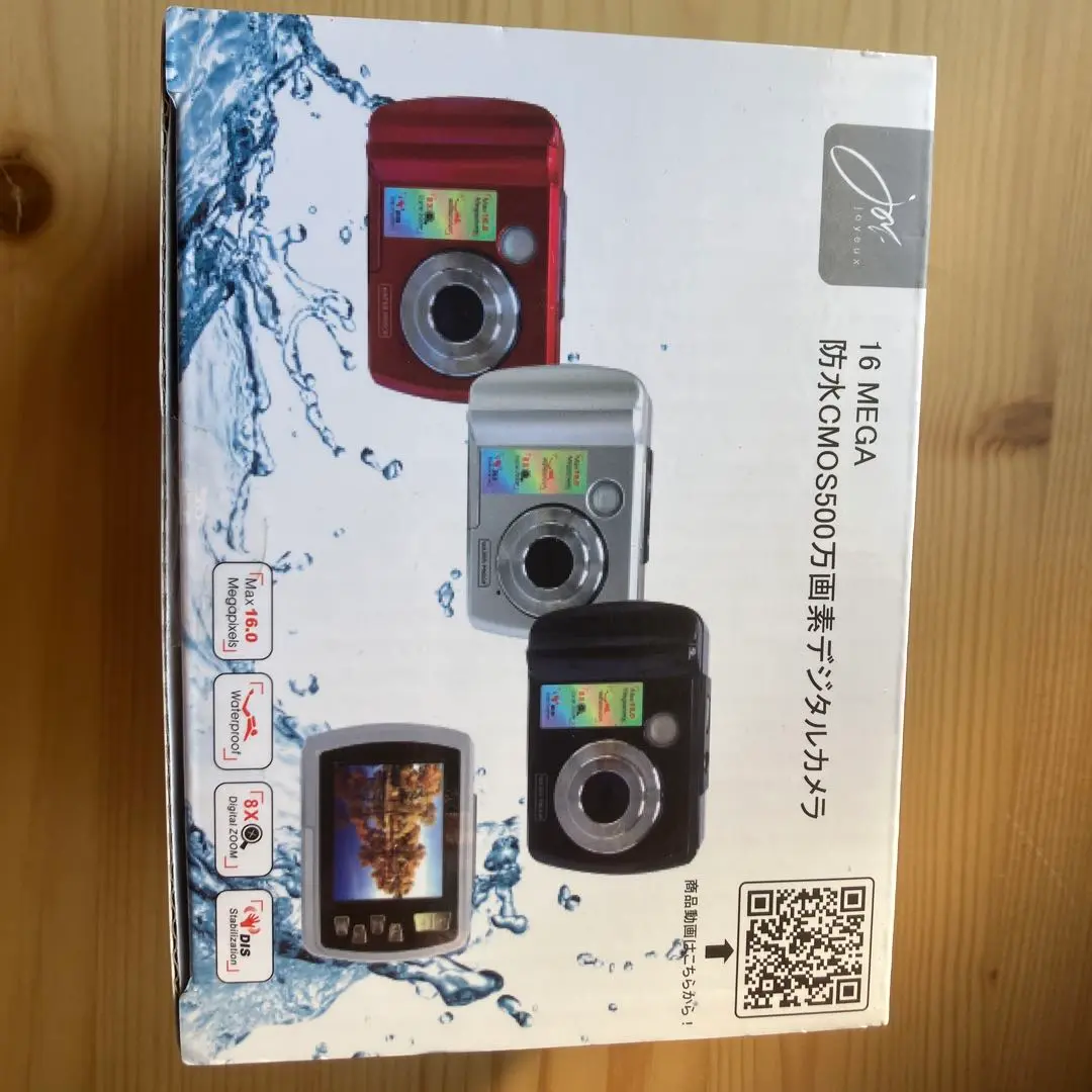 デジカメまとめて　送料込 デジタルカメラ コンパクトデジカメ」の人気商品一覧 | 安い商品