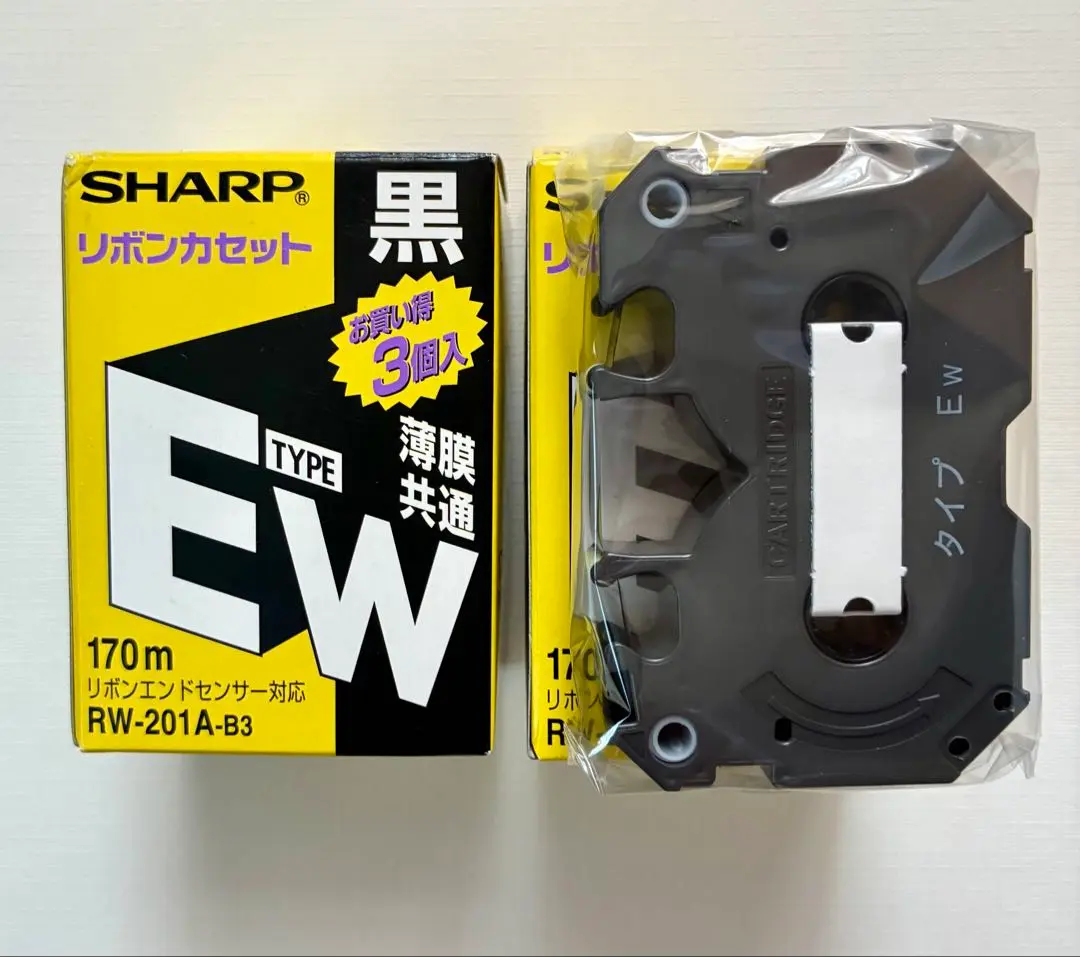 2025年最新】RW-201A-BKの人気アイテム - メルカリ