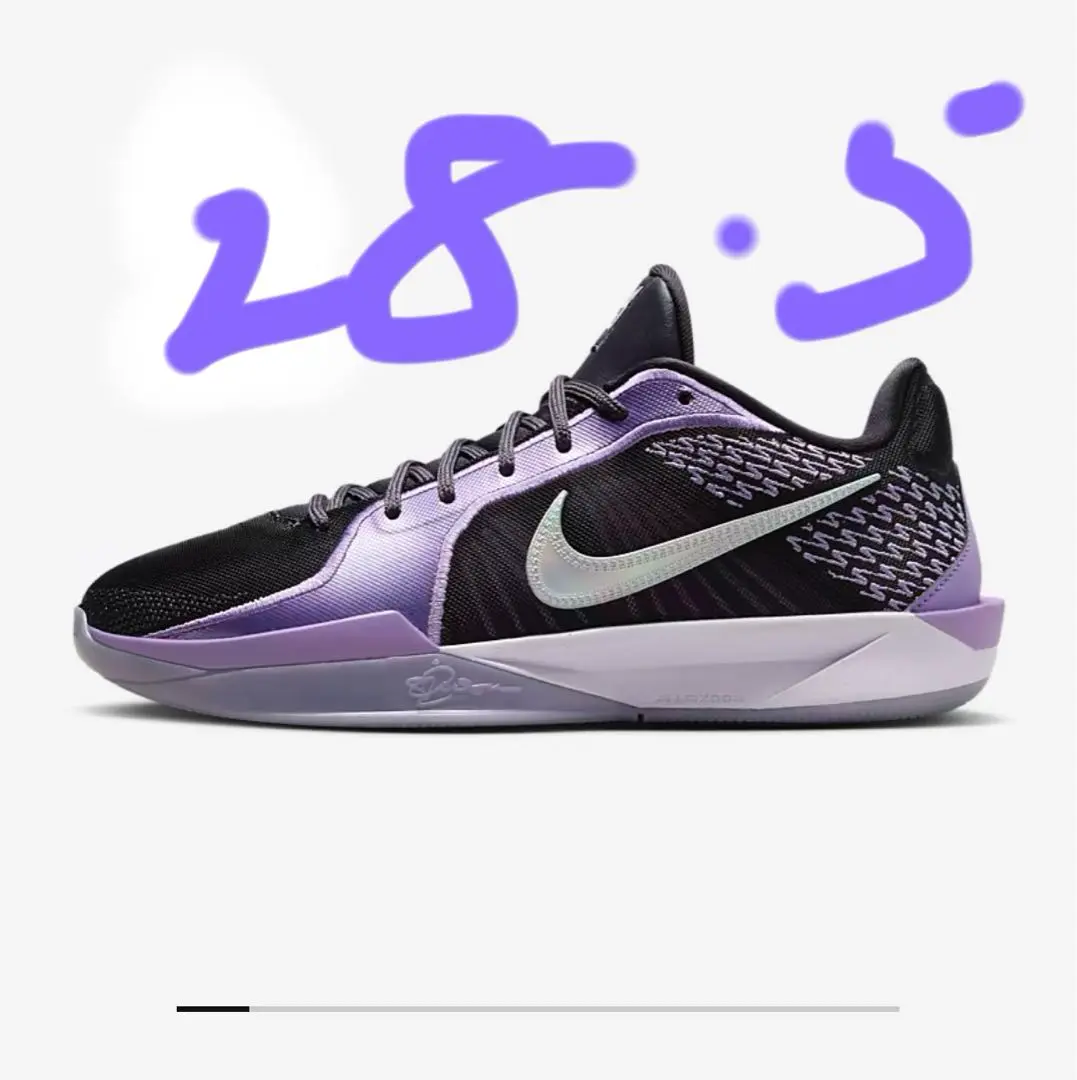 シューズ(男性用) Nike WMNS Sabrina 2 \"Color Vision\" Nike Sabrina 2 | Champs Sports