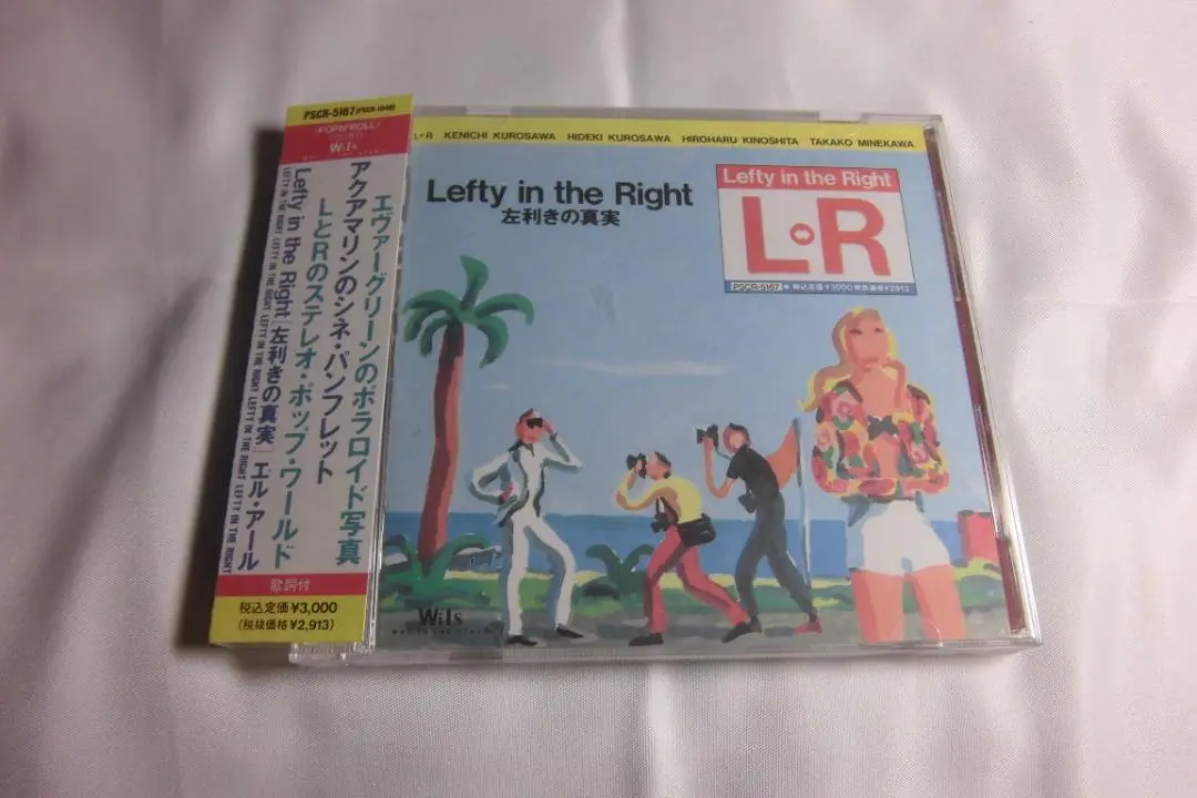 2025年最新】lefty in the rightの人気アイテム - メルカリ
