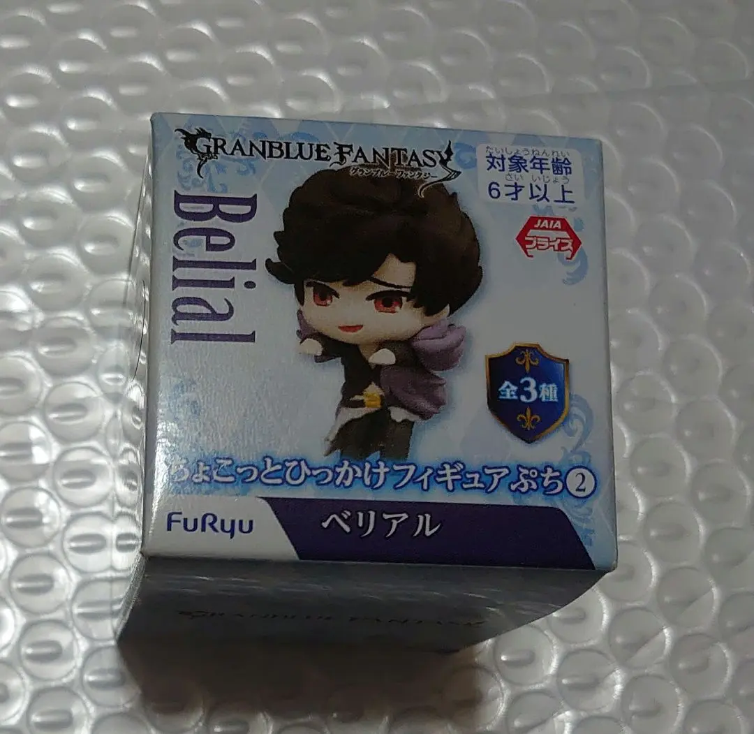 グラブル ベリアル 21点 まとめ売り グラブル ベリアル 21点 まとめ売り（グランブルーファンタジー