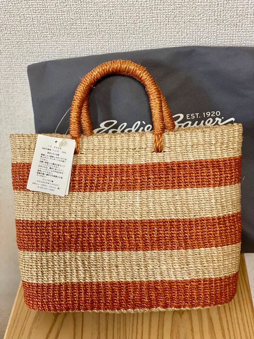Eddie Bauerストロー素材 ベージュ トートカゴバッグ　イストラップ付き Eddie Bauerストロー素材 ベージュ トートカゴバッグ イ