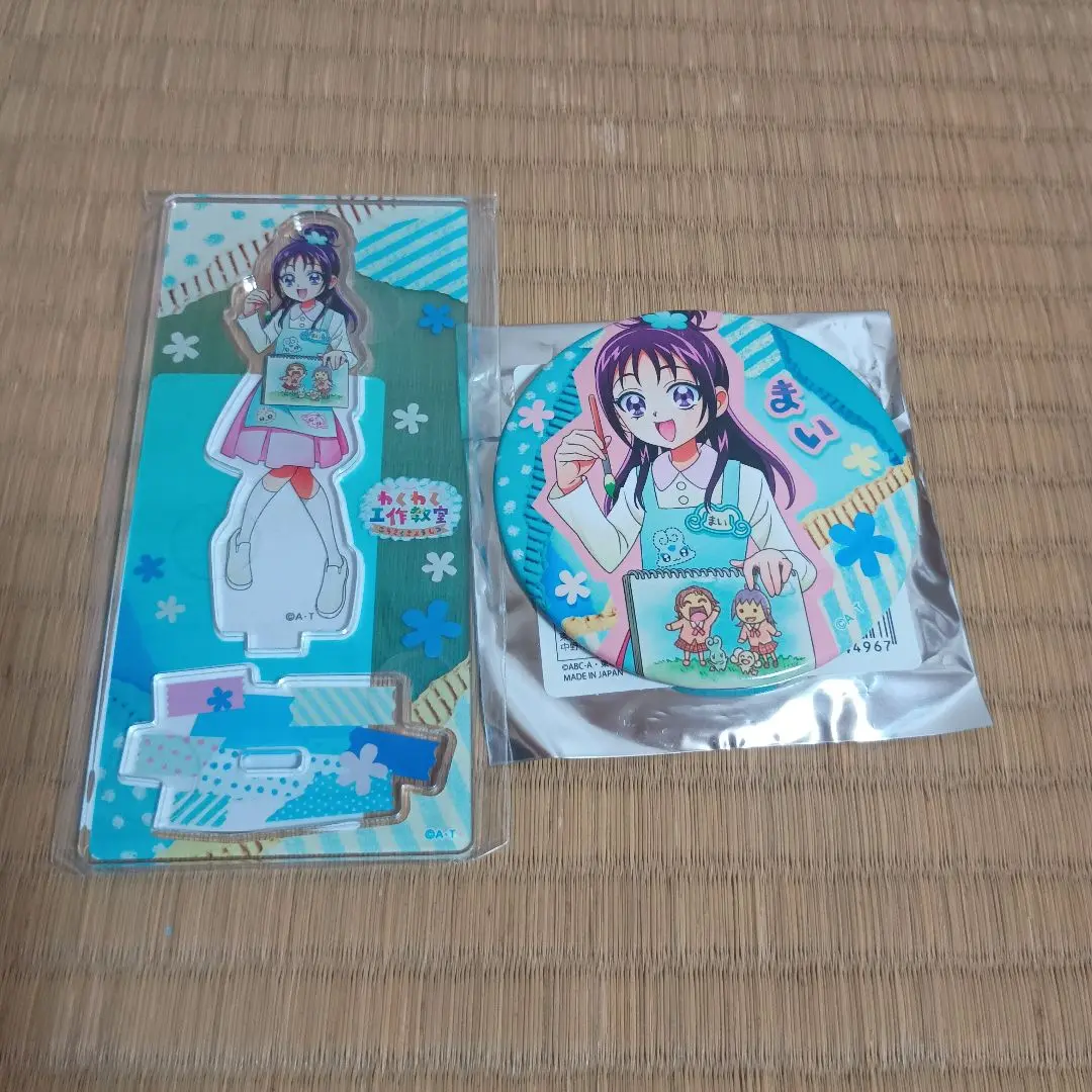 オトナプリキュア タワレコ ハート型缶バッジ 美翔 舞 キュア イーグレット オトナプリキュア タワレコ ハート型缶バッジ 美翔 舞 キュア