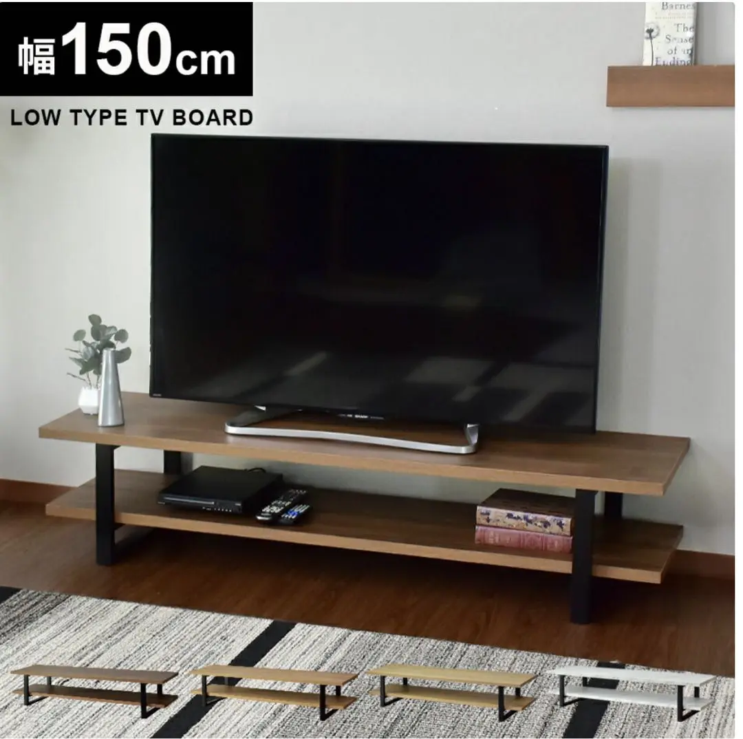 2025年最新】無印良品 テレビ 150の人気アイテム - メルカリ