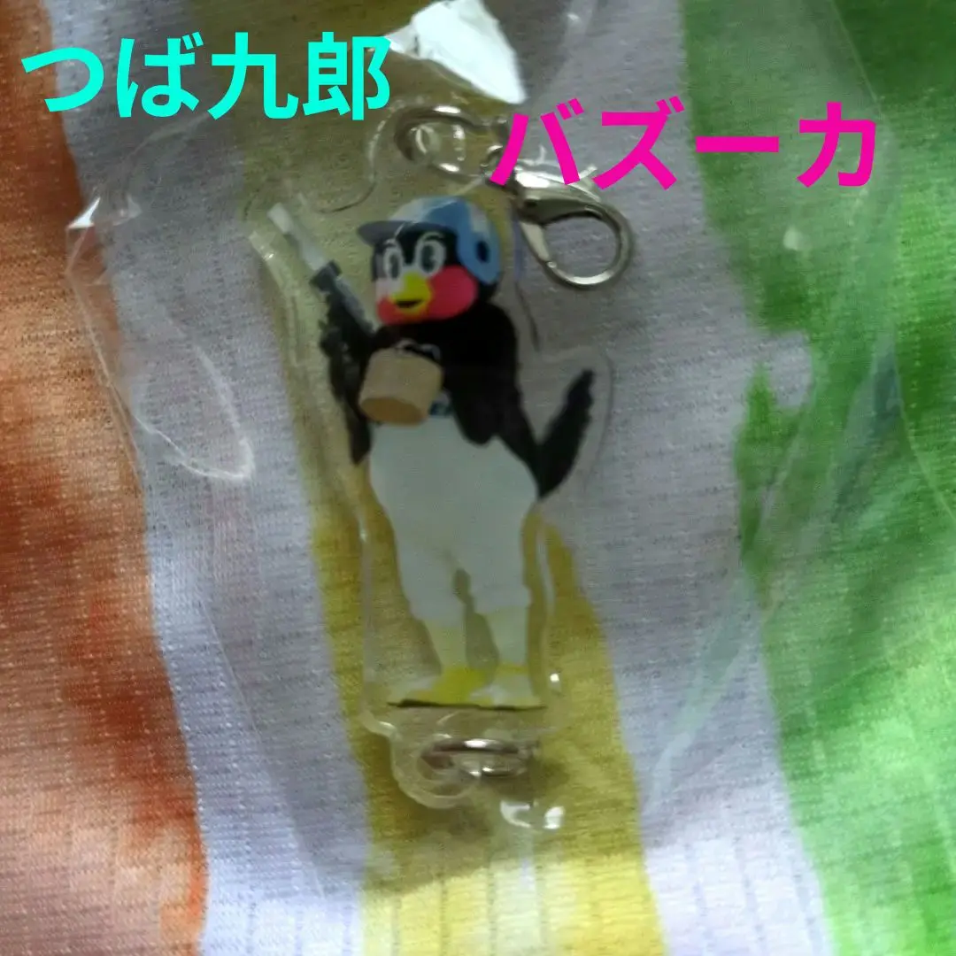 つば九郎　ぬいぐるみ　バズーカ Amazon.co.jp: 三英貿易 東京ヤクルトスワローズ オフィシャル