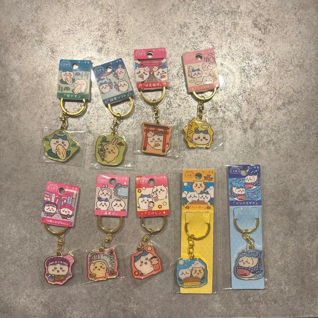 Thumbnail of Weekend Limited Sale! Chikawa Hachiware Usagi Local Keychain Set
