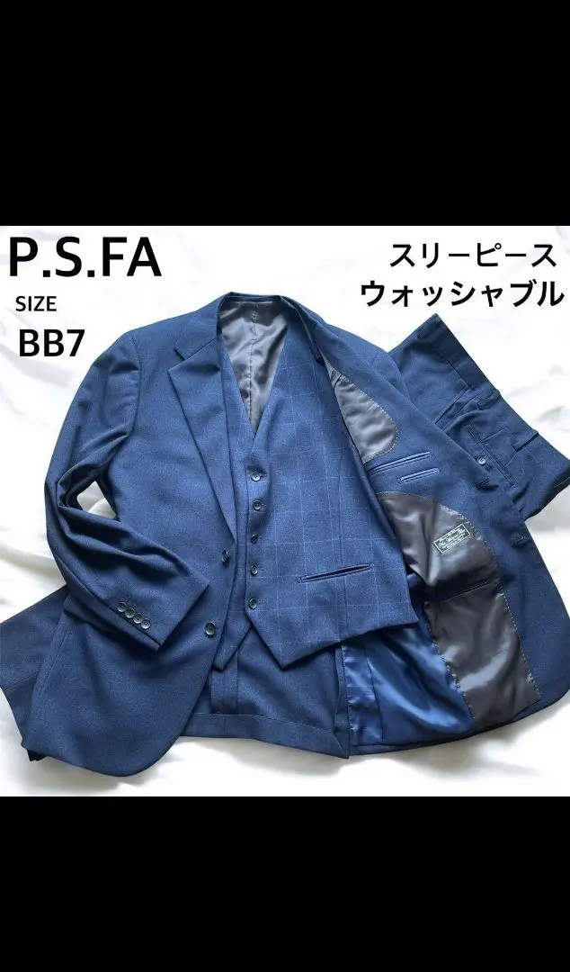 【美品】P.S.FA 西裝套裝 三件式 深藍 BB7 可水洗 的縮圖