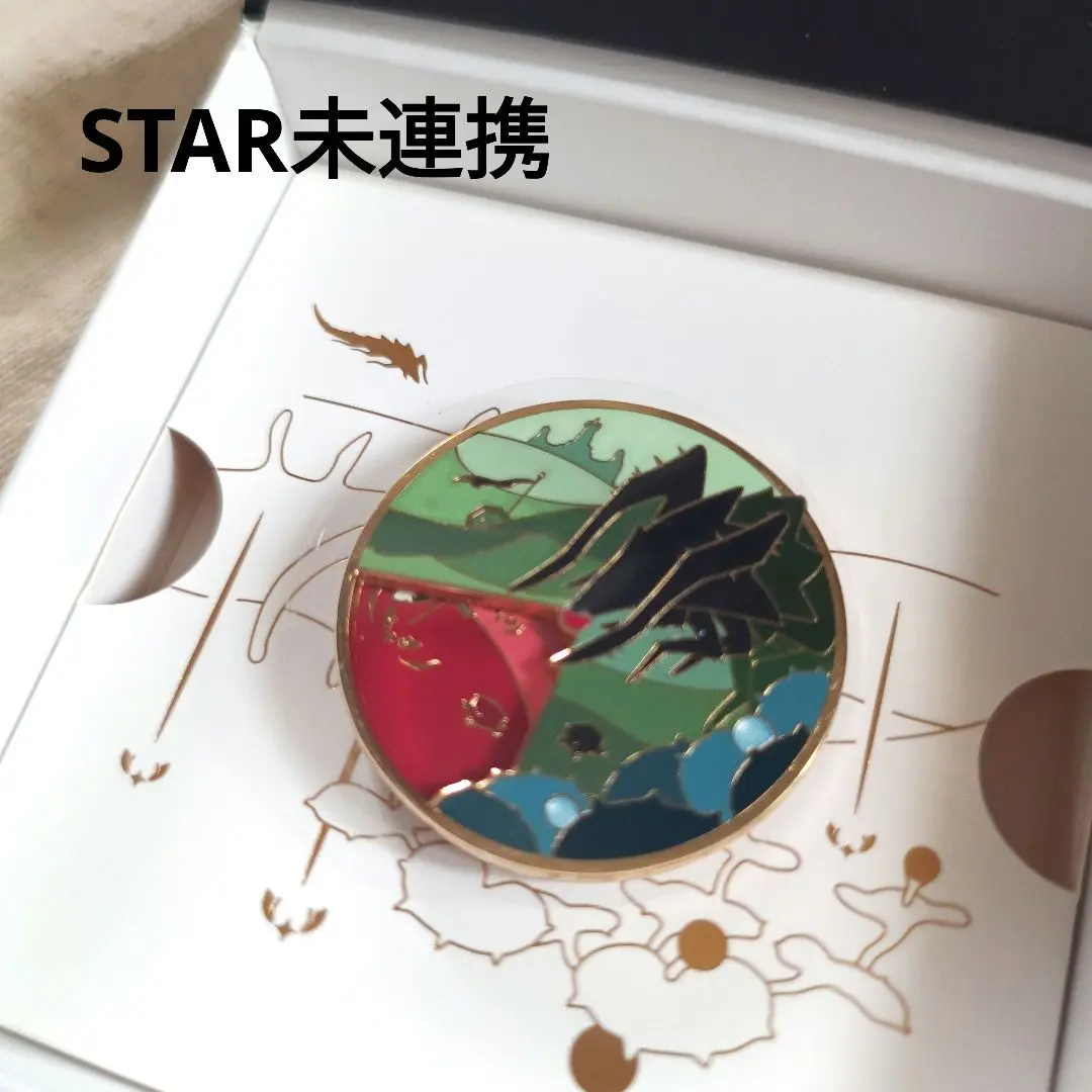 sky星を紡ぐ子どもたち 勇気を讃えるボックス 勇気を讃えるボックス – thatskyshop JP