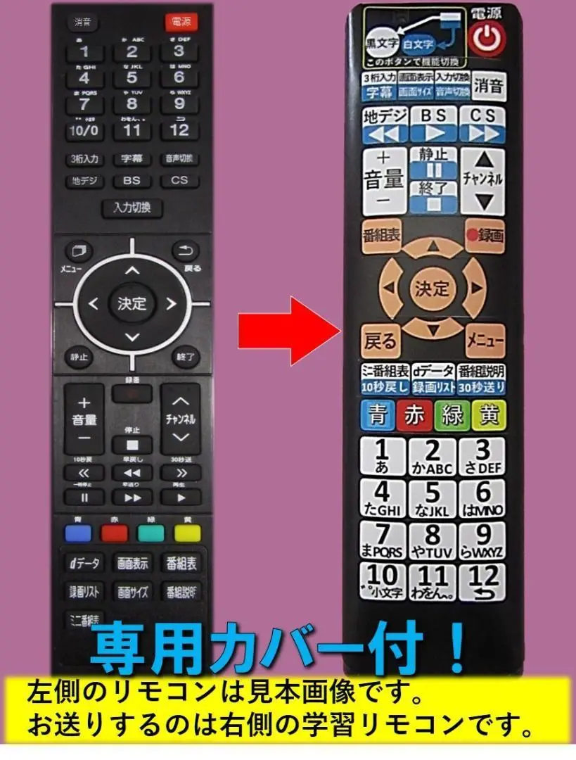 LE-5002TS4KH-Bk50インチ 液晶テレビ ジャンク ジャンク ドンキホーテ情熱価格4Kテレビ LE-5002TS4KH-BK