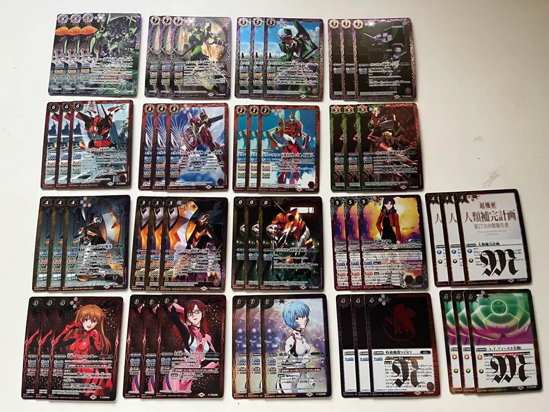 Thumbnail of Eva Evangelion Awakening Time Deck Parts