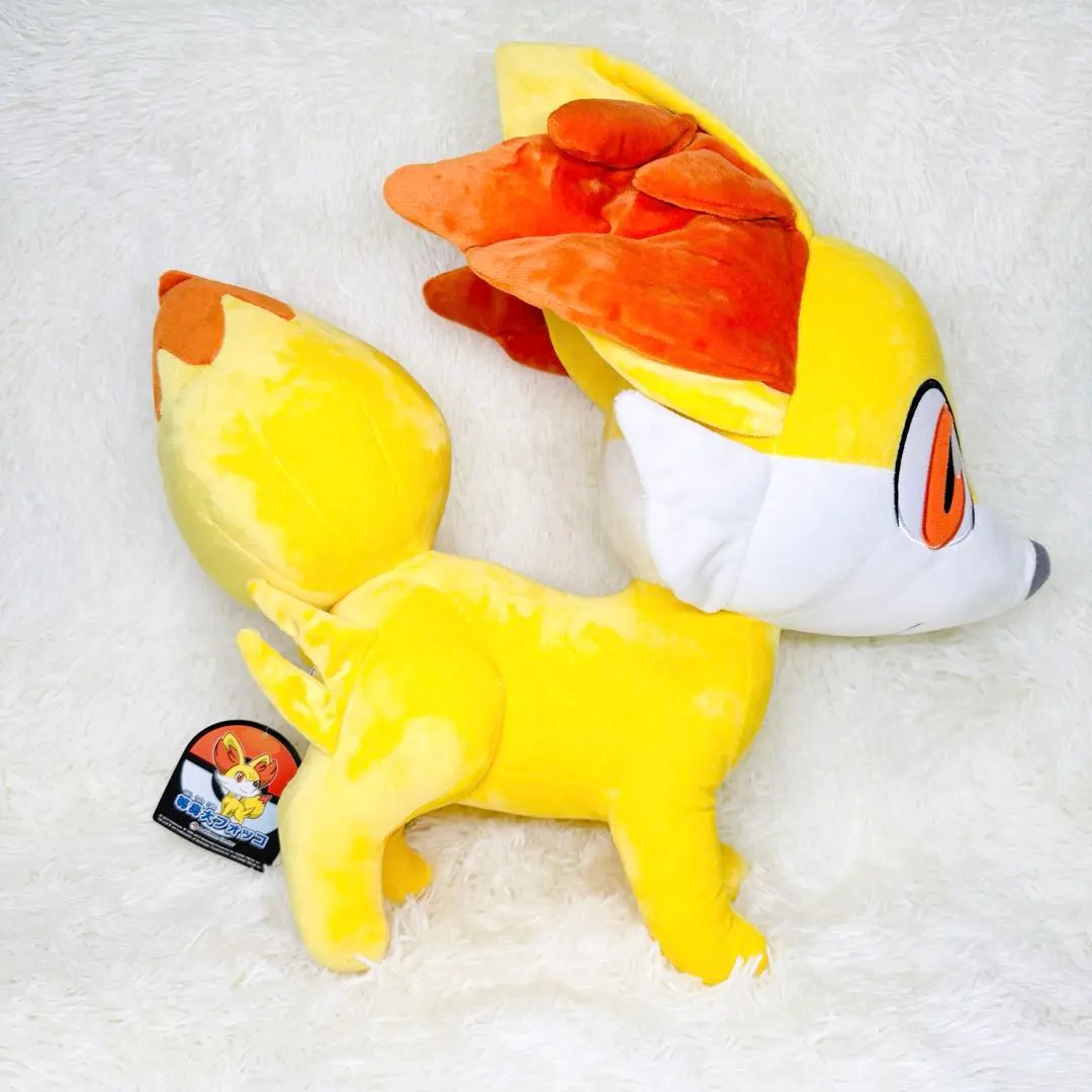 希少 美品 タグ有 フォッコ 等身大 ぬいぐるみ ポケモンセンター限定 2025年最新】等身大フォッコの人気アイテム - メルカリ
