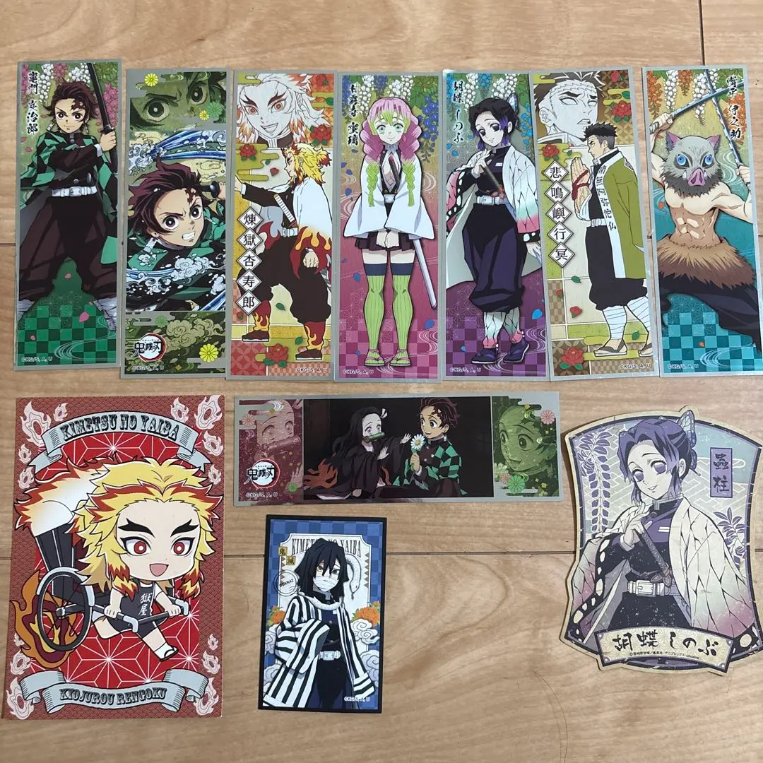 Thumbnail of Demon Slayer (Kimetsu no Yaiba) stickers, sticker sheets, postcards