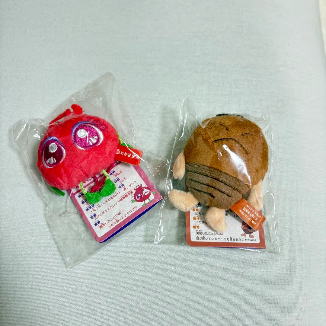 【骨あり　尻尾付き】着せ替えぬいぐるみ　ワンピース　カタクリ 2025年最新】カタクリ ぬいぐるみの人気アイテム - メルカリ