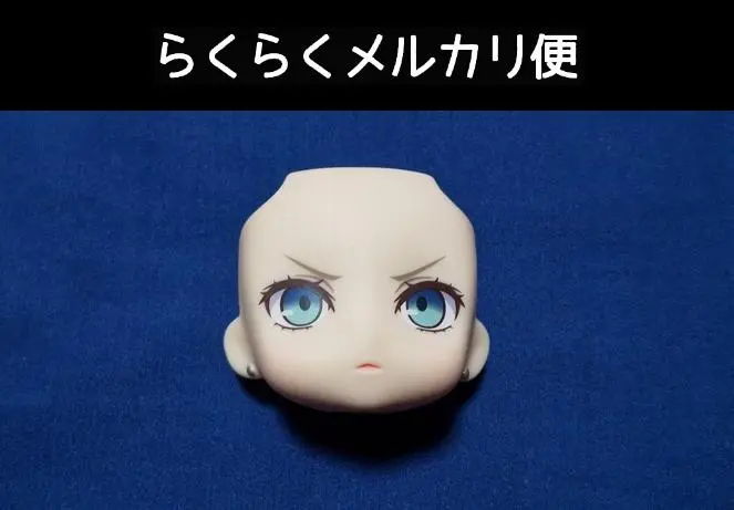 ねんどろいど ペルソナ5 高巻杏、芳澤かすみ　2体セット ねんどろいど 芳澤かすみ 怪盗服Ver.
