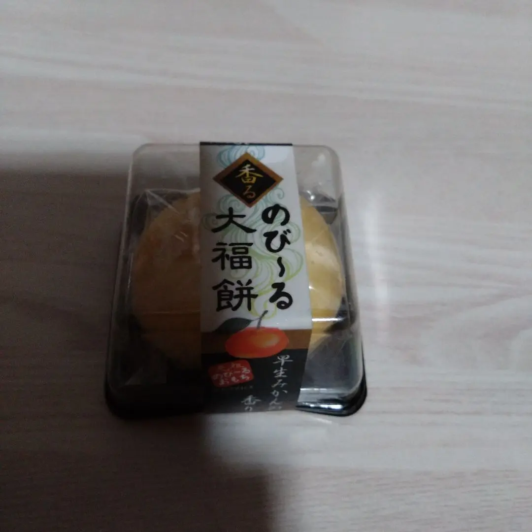 のびーるおもちスクイーズ のびーるおもち 全国版【おもしろ雑貨】【 角もち 丸もち
