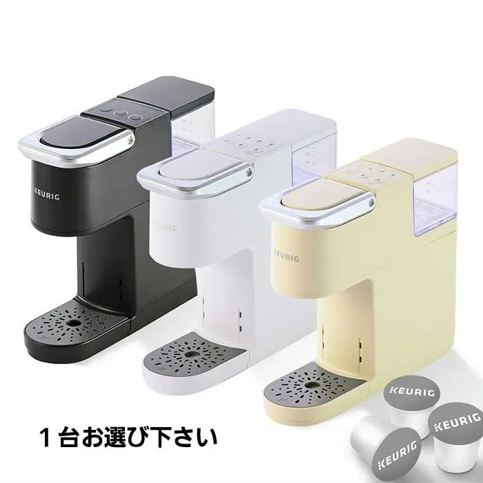 2025年最新】Keurig kb-01の人気アイテム - メルカリ