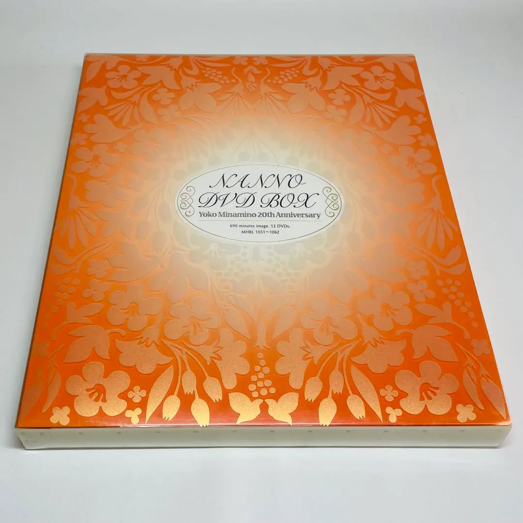 2025年最新】南野陽子 NANNO DVD BOXの人気アイテム - メルカリ