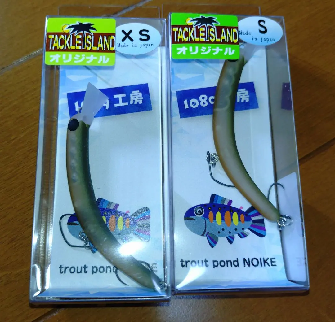 2025年最新】さかさにょろ カフェコークの人気アイテム - メルカリ