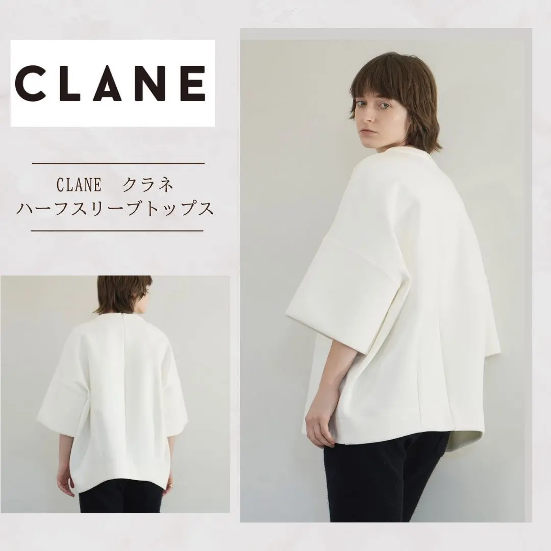 2025年最新】bulky line half sleeve topsの人気アイテム - メルカリ