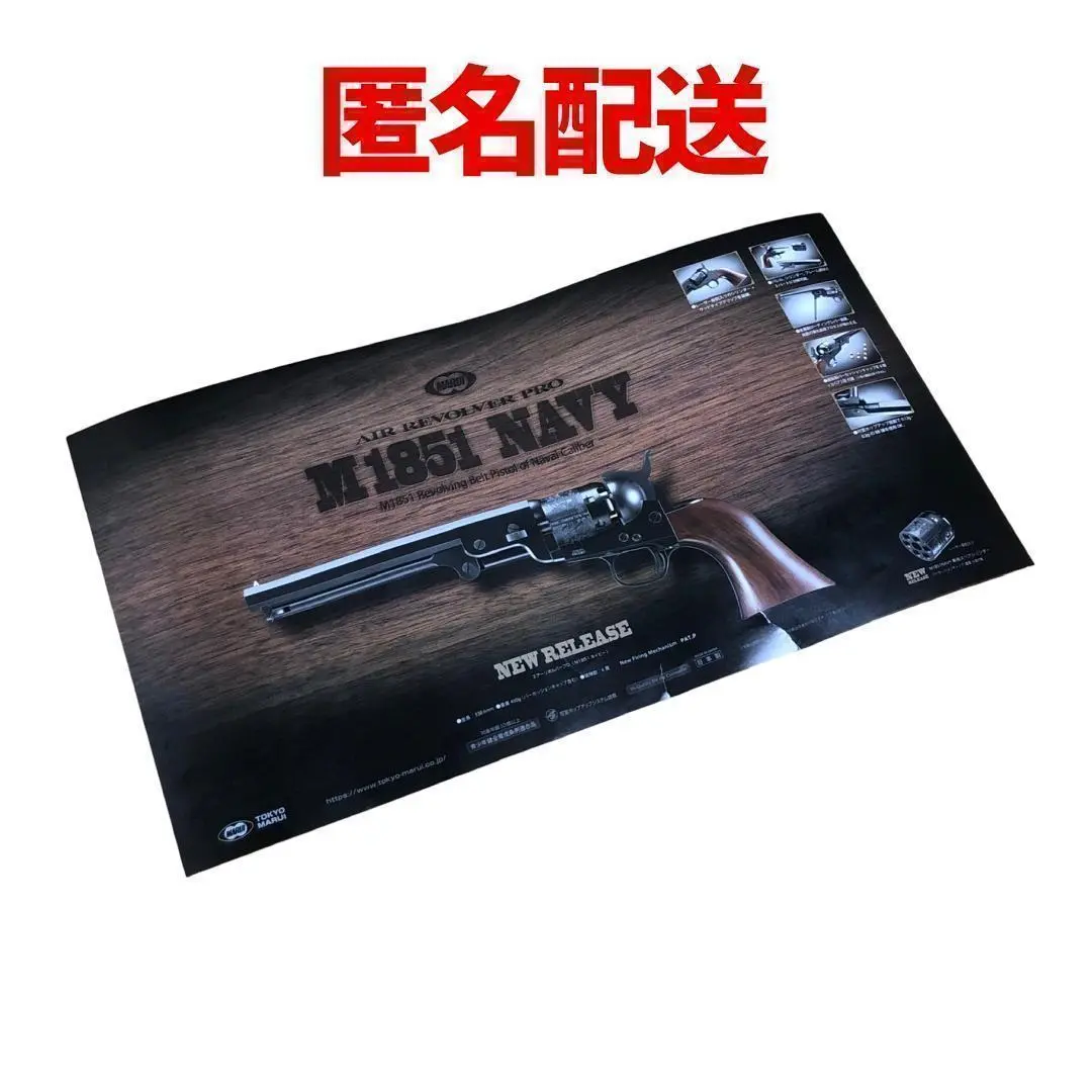 2025年最新】m185 navyの人気アイテム - メルカリ