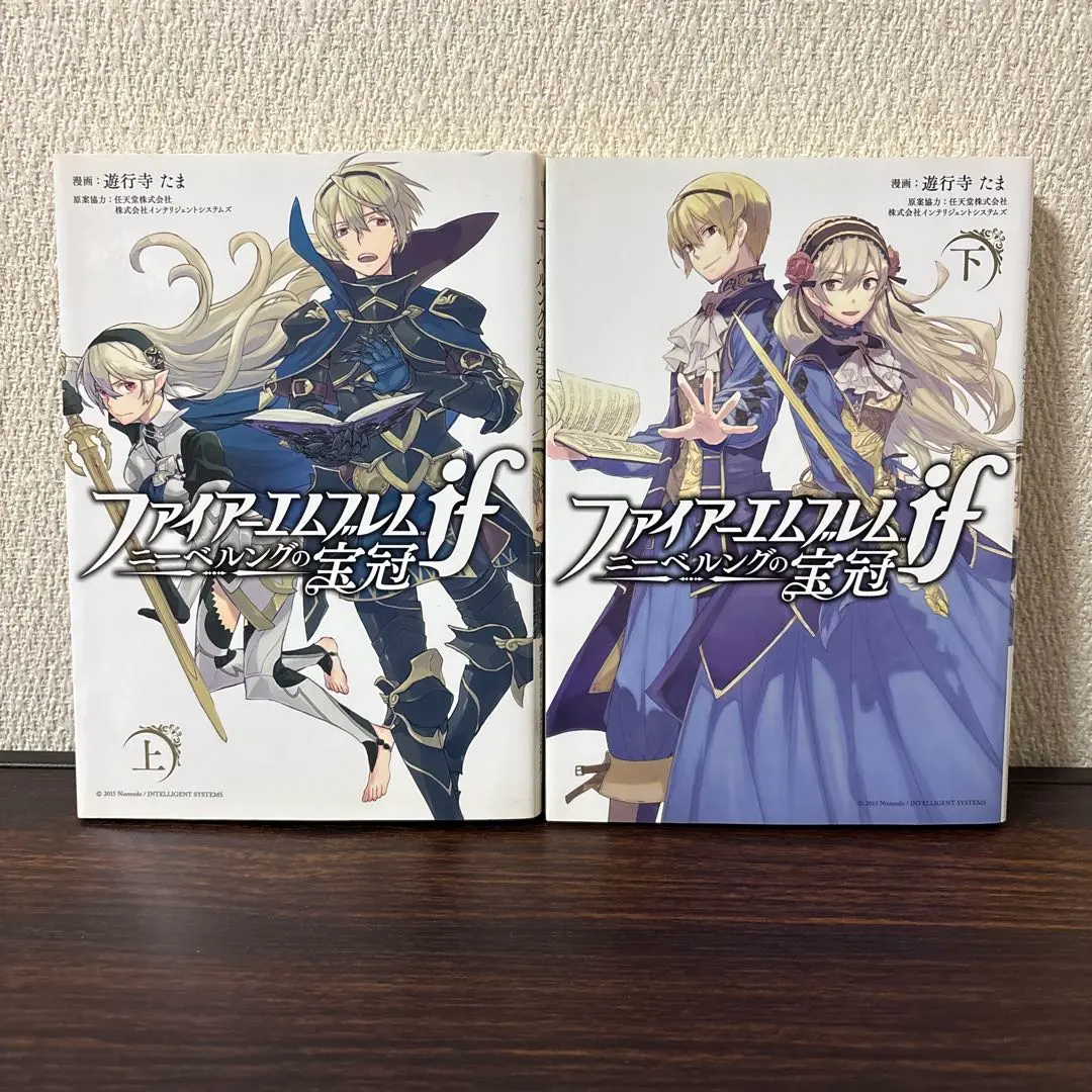 【楽ギフ_包装】 初版 帯付き 特典 ファイアーエムブレムifニーベルングの宝冠 その他