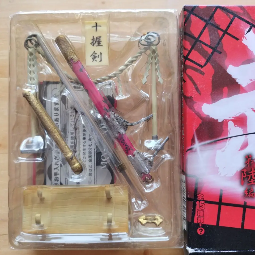 ▲▽ 武 もののふ - 第捌編 15種セット ボーフォード 未開封 【さん】武 もののふ MONONOFU 第捌編 - メルカリ