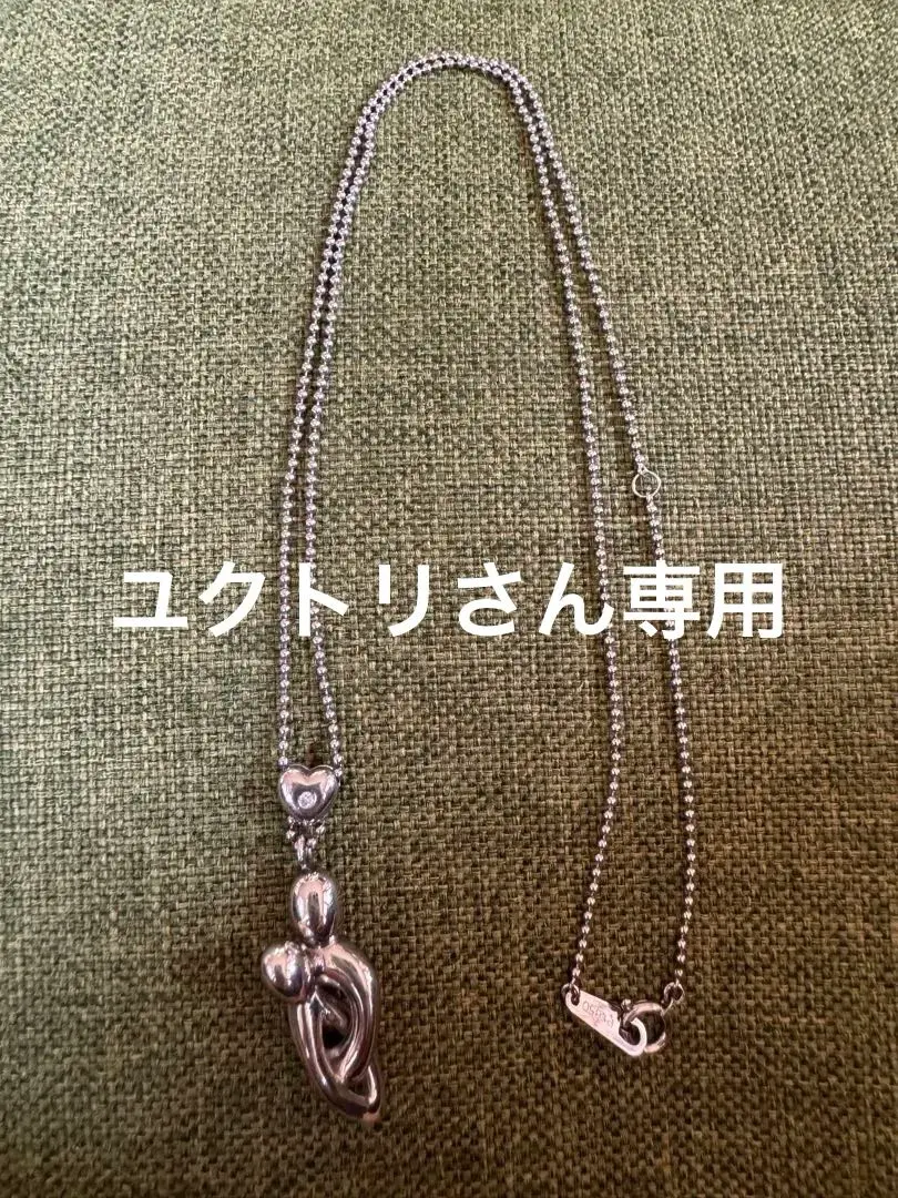 ネックレス( 1 )工藤静香　Mes Petites Choses みーさん専用です！ターコイズ 工藤静香Mes Petites Choses