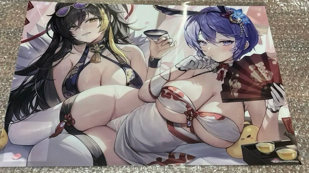 Thumbnail of Azur Lane Maji Kuji Clear Poster Harbin Verona