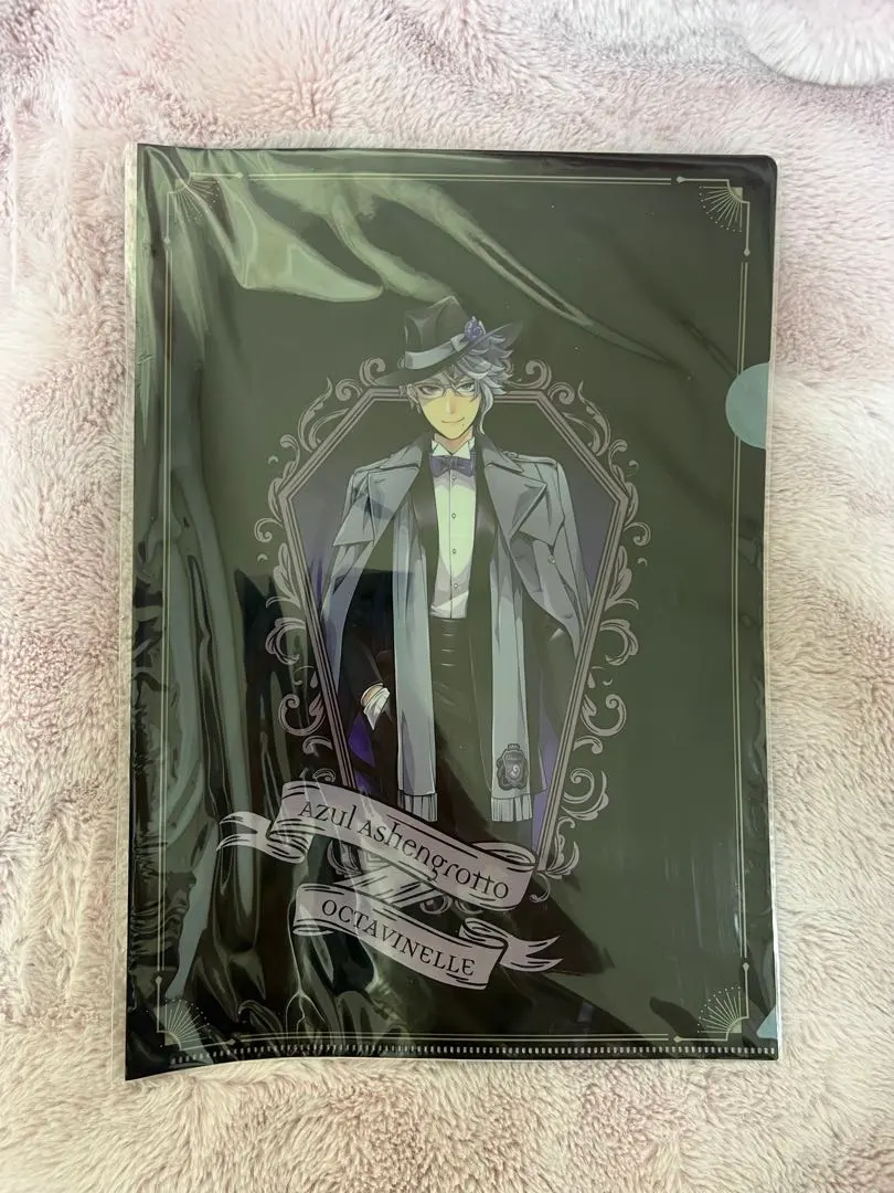 Thumbnail of Twisted Wonderland Azur Clear File