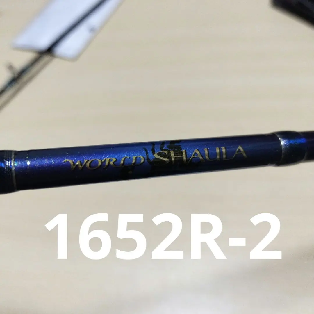 ワールドシャウラ　青　2651R2 ワールドシャウラ 青 2651R2 ワールドシャウラ2652R-2 ワールド