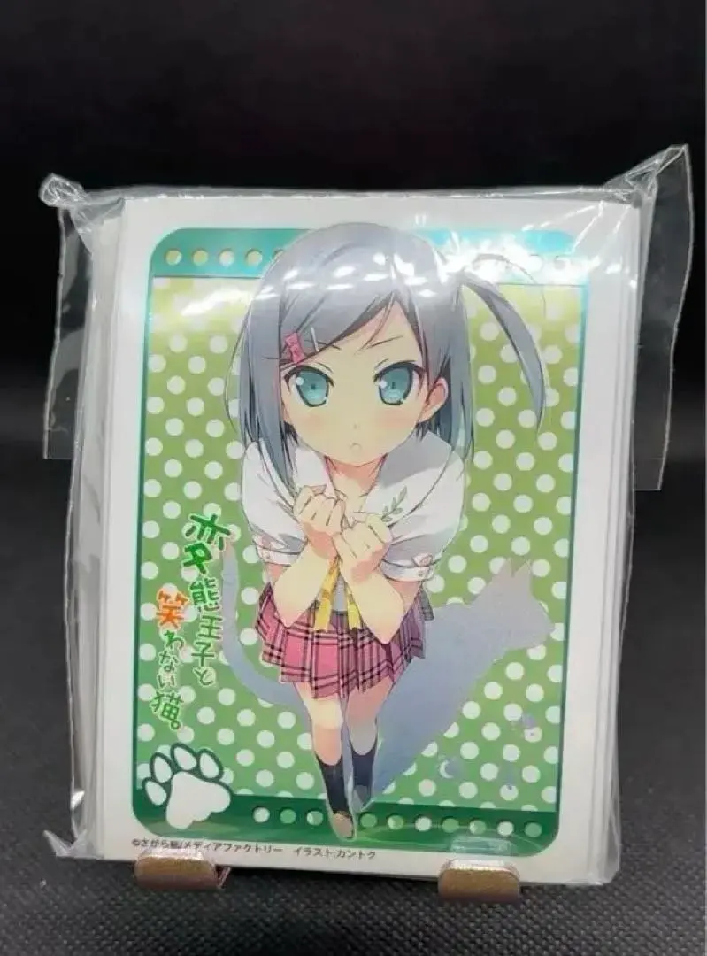 PSA10 CHAOS 本音を無くした少女 「筒隠月子」 サイン SP 小倉唯 PSA10 CHAOS 本音を無くした少女 「筒隠月子」 サイン SP 小倉唯