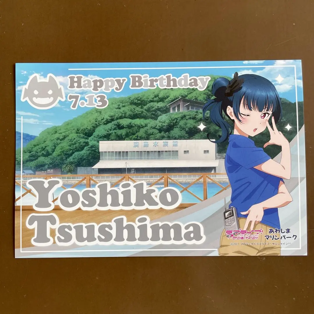 2025年最新】ラブライブ!サンシャイン!! 「LoveLive! Sunshine