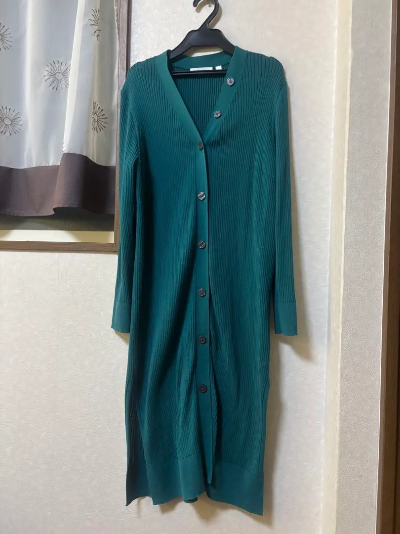 Thumbnail of niko and ... Green Rib Knit Long Cardigan - niko and ...