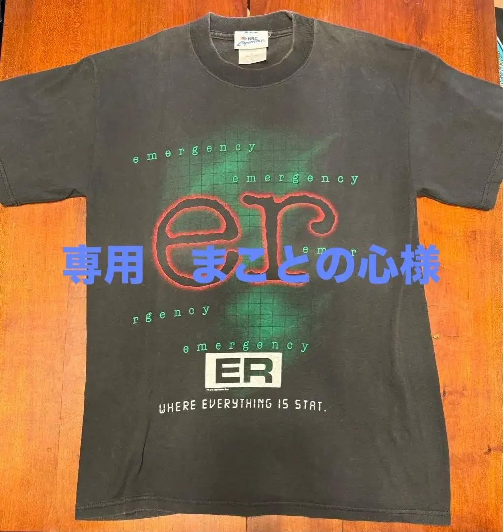 73 ER 緊急救命室 海外ドラマ ヴィンテージ Tシャツ 綿 コットン 73 ER 緊急救命室 海外ドラマ ヴィンテージ Tシャツ 綿 コットン