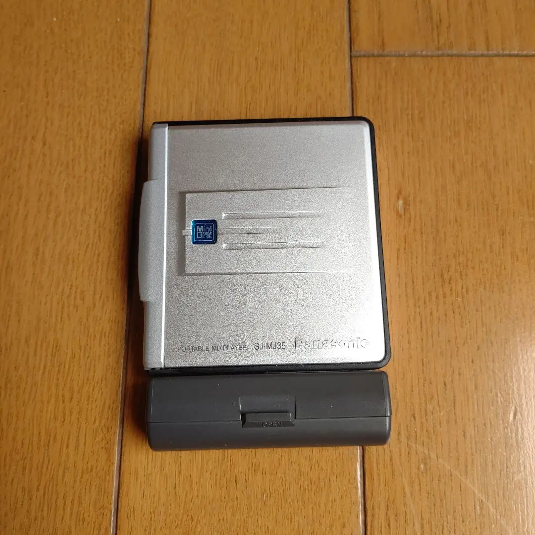 2025年最新】Panasonic ポータブルMDプレーヤー SJ-MJ35の人気
