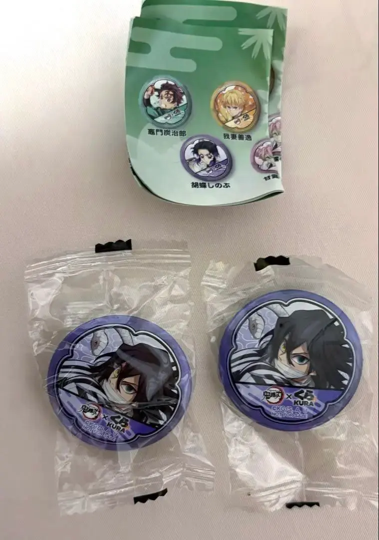 鬼滅之刃 徽章 伊黑小芭內 藏壽司 嗶咔砰 的縮圖