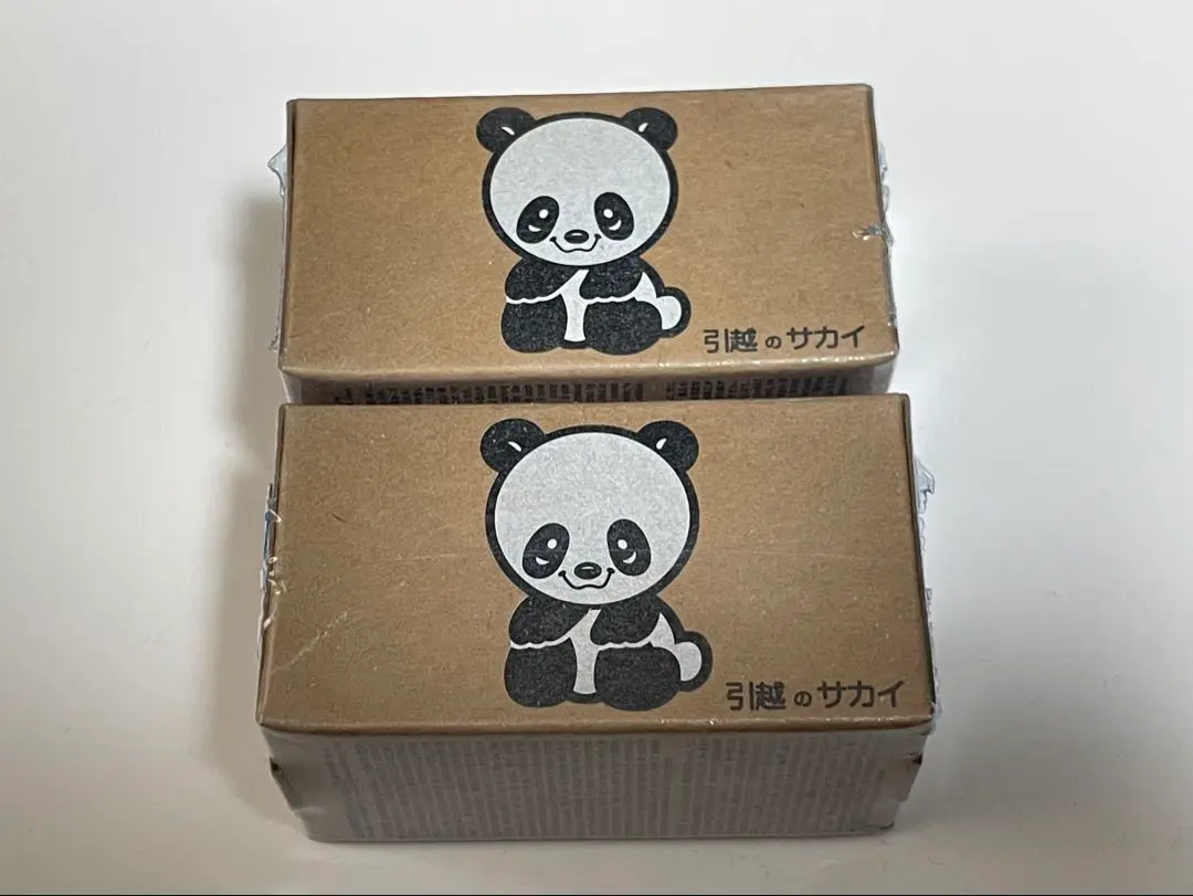 未開封　ベアブリック　引越のサカイ2個セット　限定品　まごころパンダ　フィギュア 50616-20-