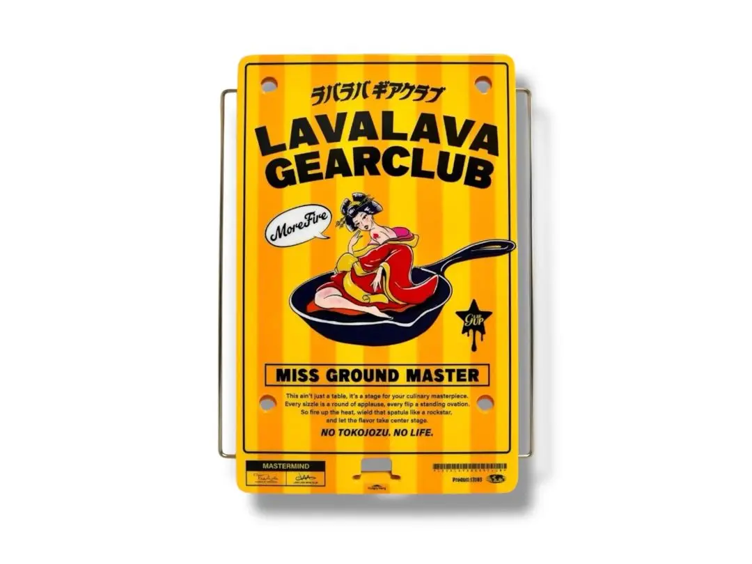 ラバラバギアクラブ LAVA LAVA GEARCLUB MATMAN ブログ | 東京や横浜でキャンプギアならアウトドアギア専門店