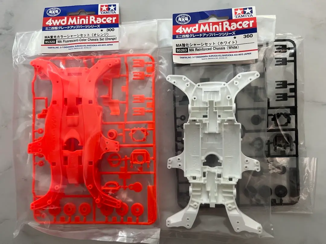 ミニ四駆　ＭＡシャーシ　強化シャーシセット　蛍光シャーシセット タミヤ ミニ四駆特別企画 MA蛍光カラーシャーシセット