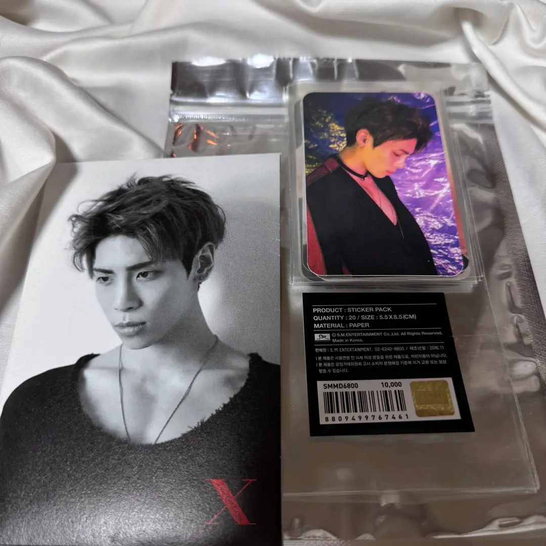 2025年最新】ShiNee ジョンヒョン inspirationの人気アイテム - メルカリ